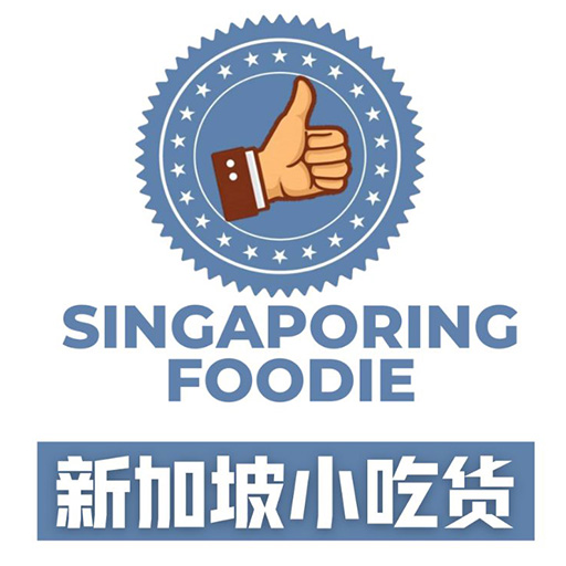 Singaporing Foodie